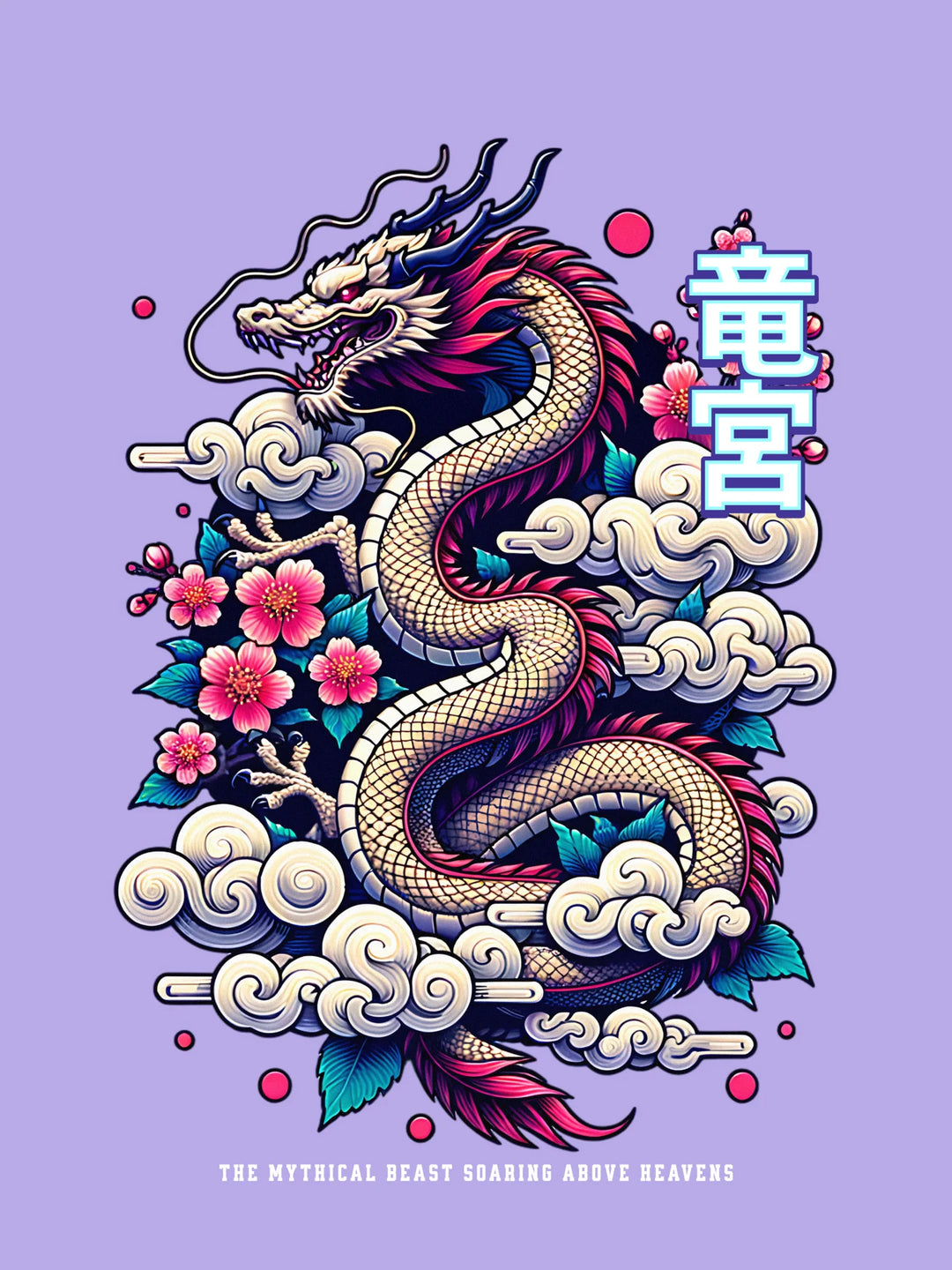 Dragon - Oversized t-shirt