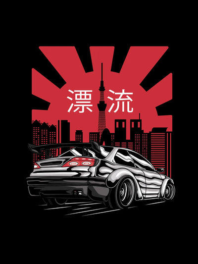 A Sports Car in a Japan-Inspired Style!