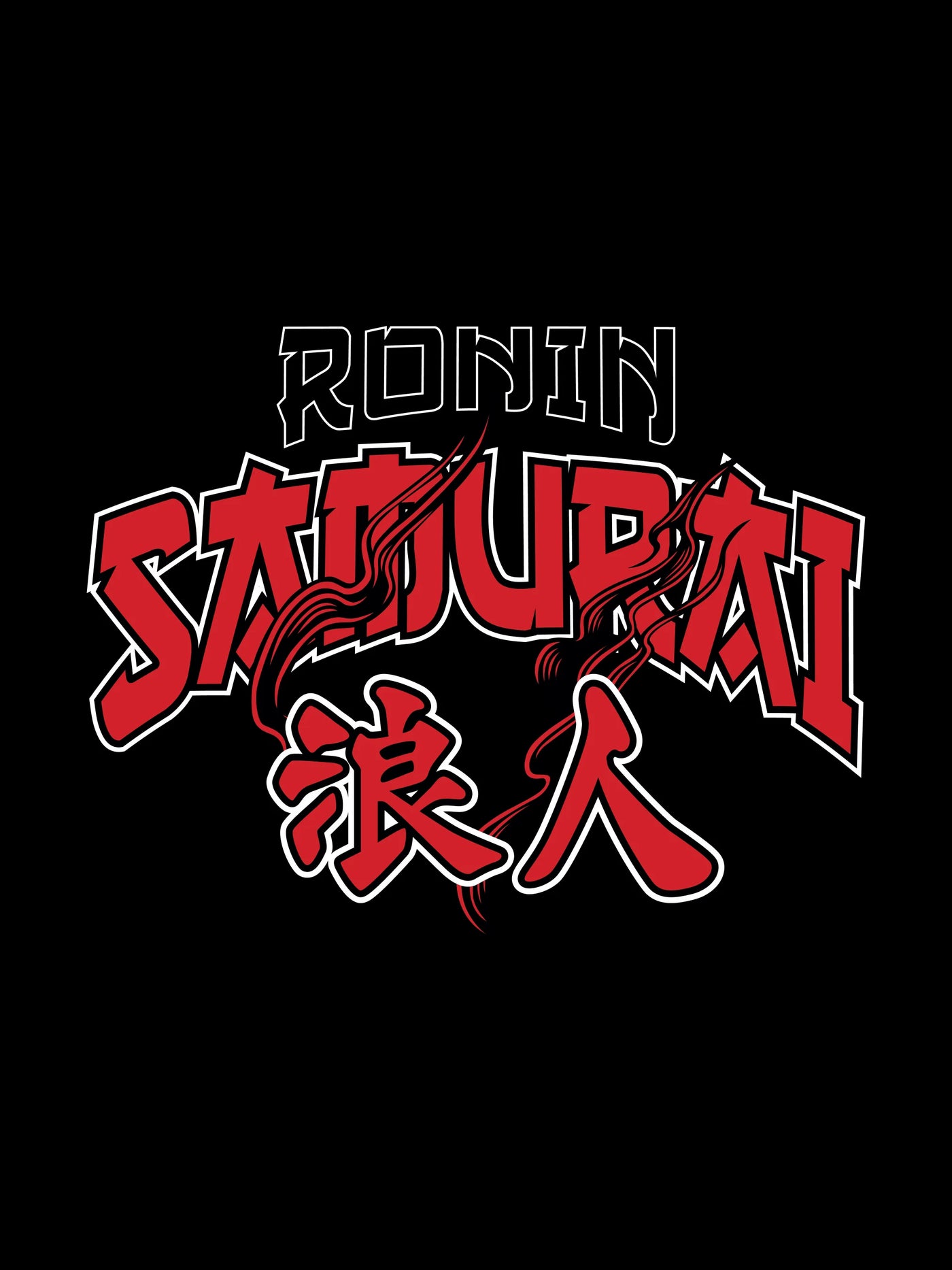 Samurai - Unisex T-Shirt
